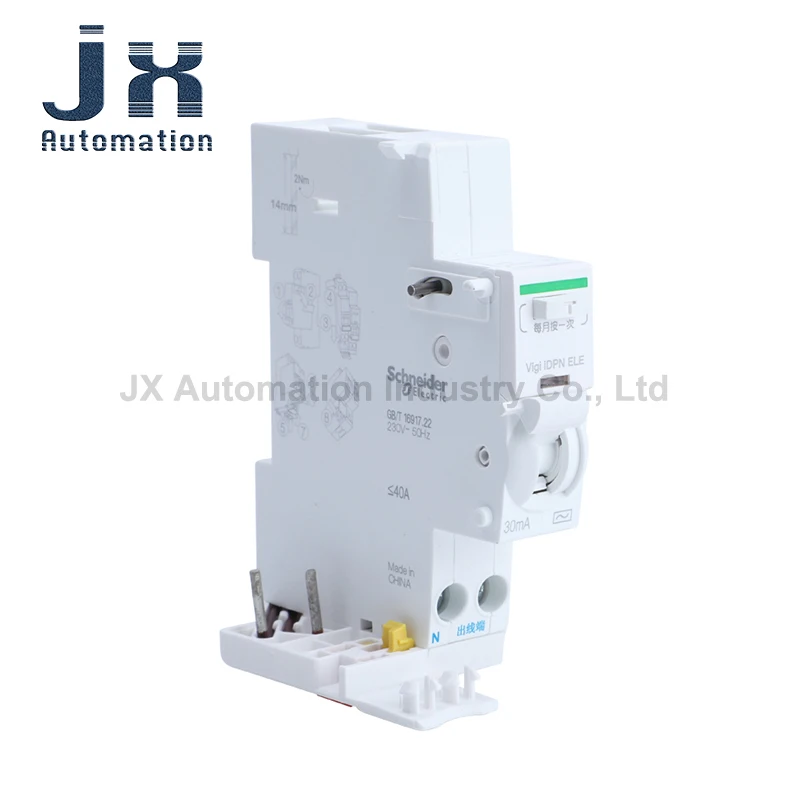 قواطع الهواء التبديل Vigi IDPN 1P + N ELE 30mA 230VAC ملحقات وحدة التسرب