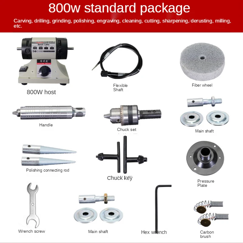 220V 800W มัลติฟังก์ชั่ไฟฟ้าตารางเครื่องบดขนาดเล็กหยกหยกตัดแกะสลักขัดเครื่องบดงานไม้เครื่องมือ