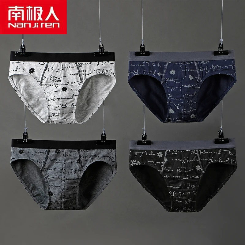 NANJIREN Men Underwear Men Briefs Solid Color Mid-Rise Breathable Seamless Comfortable Cotton Sexy Fashion Men Briefs 4pcs