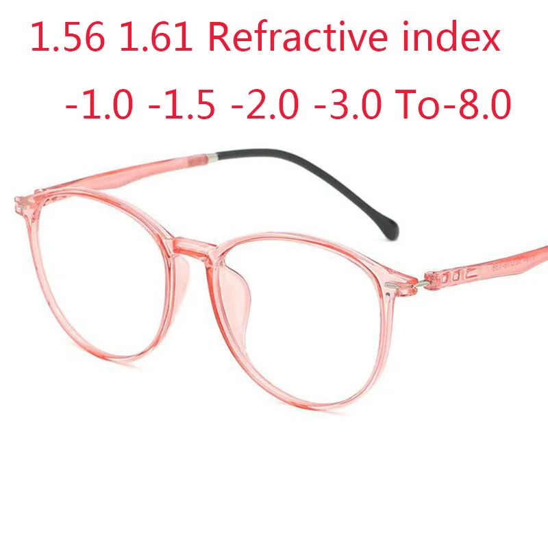 

1.56 1.61 Refractive index Prescription Round Myopia Eyeglasses Photochromic Nearsighted Glasses -0.5 -1.0 -1.5 -2.0 To -7.0