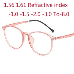 1.56 1.61 Refractive index Prescription Round Myopia Eyeglasses Photochromic Nearsighted Glasses -0.5 -1.0 -1.5 -2.0 To -7.0