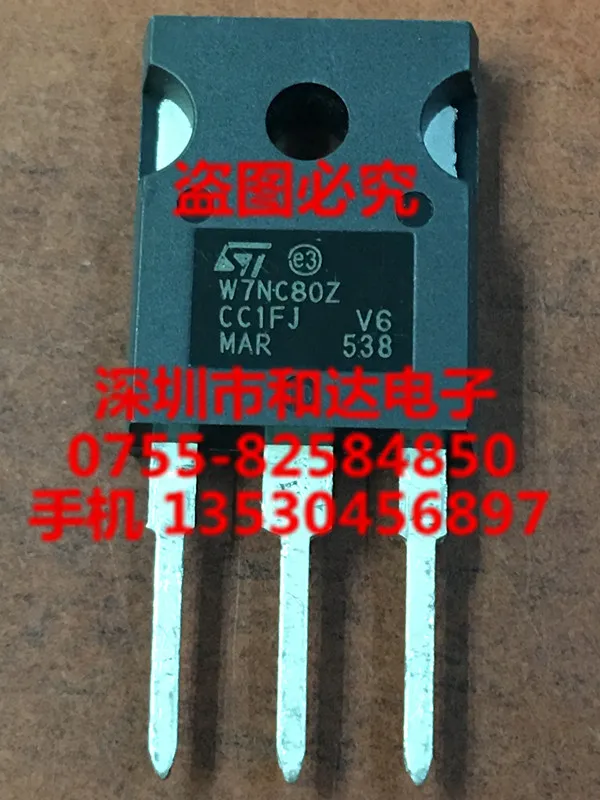 (5 Pieces) W34NB20 STW34NB20 TO-247 200V 34A / W11NK100Z STW11NK100Z 1000V 8.3A / W7NC80Z STW7NC80Z W50NB20 STW50NB20 TO-247