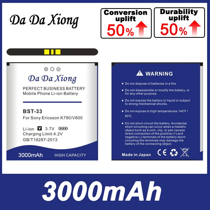 DaDaXiong 3000mAh BST-33 BST33 Battery For Sony Ericsson G900 M600 W880 P990 K550C W395c K800 U10I W610 W660 V800 C702 C901