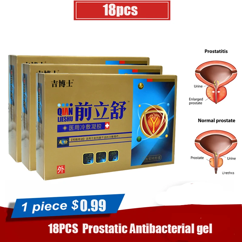 

18pcs Urological Medicine Medical Prostatic Antibacterial Gel Urological Prostatitis Treament Plaster Herbal Gel Man Health Care