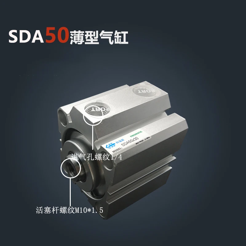 

SDA50*35-S Free shipping 50mm Bore 35mm Stroke Compact Air Cylinders SDA50X35-S Dual Action Air Pneumatic Cylinder