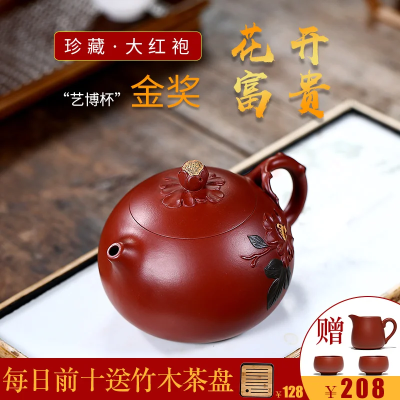 |Zisha teapot Yixing pure handmade raw ore Dahongpao Xu Qing famous tea making pot tea set Xishi pot