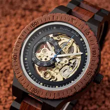 Wood Mechanical Watch Men #5