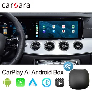 Apple CarPlay AI 장치 4G Qualcomm 칩 안드로이드 인터페이스 인피니티 재규어 지프 Kia Lada Lamborghini Land Rover 용 애드온 박스 