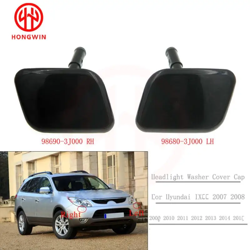 For Hyundai IX55 Veracruz 2007-2012 Front Bumper Headlamp Light Washer Nozzle Spray Actuator Cover Cap 98680-3J000 / 98690-3J000