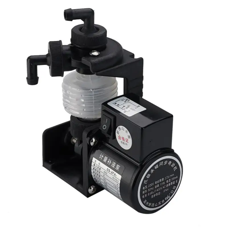 DS-2FU2 Chemical Metering Pump Bellow Dosing Pump Quantitative Replenishment Pump Pam Dosing Pump 220V