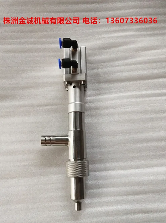 Ensemble de buse de remplissage Anti-goutte, accessoires de Machine, buse de remplissage liquide en acier inoxydable 304 316, tête de remplissage Anti-goutte