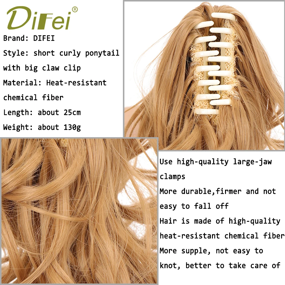 DIFEI-extensiones de cola de caballo de pelo corto y ondulado para mujer, postizos de pelo sintético Natural, Negro, Rojo, gris, marrón claro