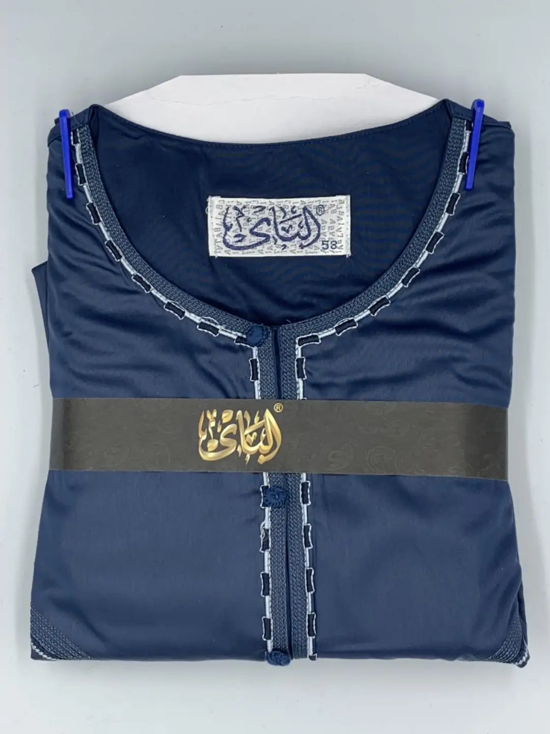 dark blue