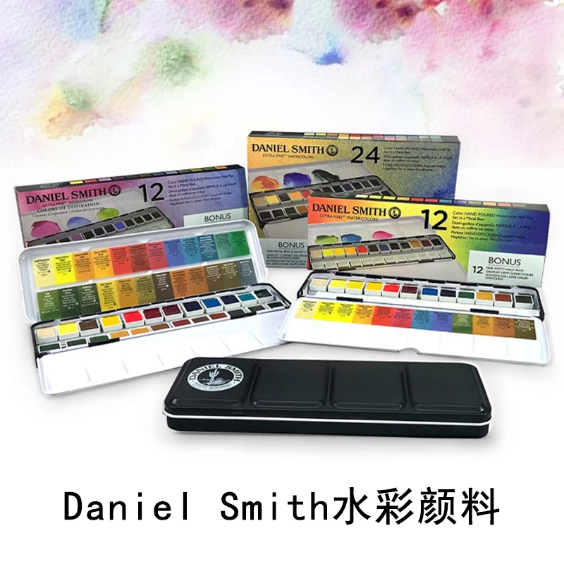 

American Daniel Smith solid watercolor paint DS acuarela tin box 12/24 color basic / inspiration solid aquarelle art painting