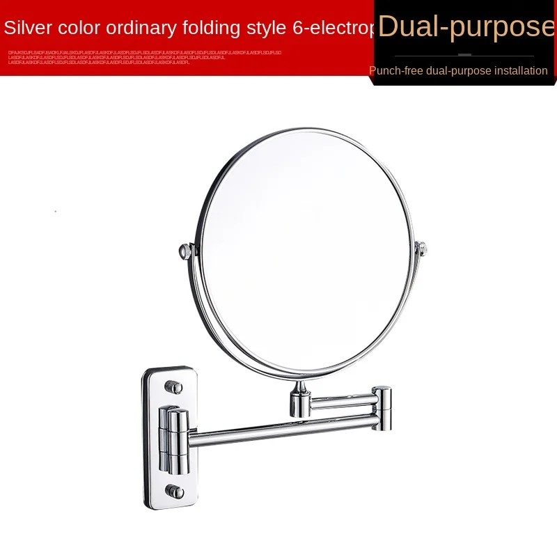 Copper Makeup Mirror Folding Home Wall Mount Wall-Mounted Retractable Enlarged Bathroom Toilet