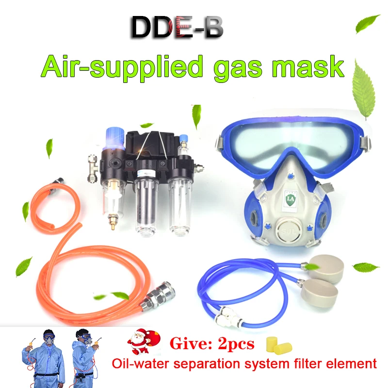 

Air-supplied gas mask Oil-water separation system filter element Industrial pneumatic safety respirator Spray paint Respirator