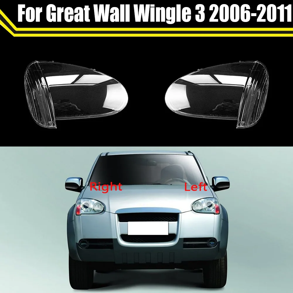 

Head Lamp Light Case For Great Wall Wingle 3 2006~2011 Front Headlight Lens Cover Lampshade Glass Lampcover Caps Headlamp Shell