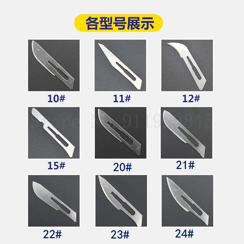 200Pcs/lot Carbon steel surgical blade, Scalpel, 10# 11# 12# 15# 20# 21# 22# 23# 24# knife blade used Laboratory teaching etc