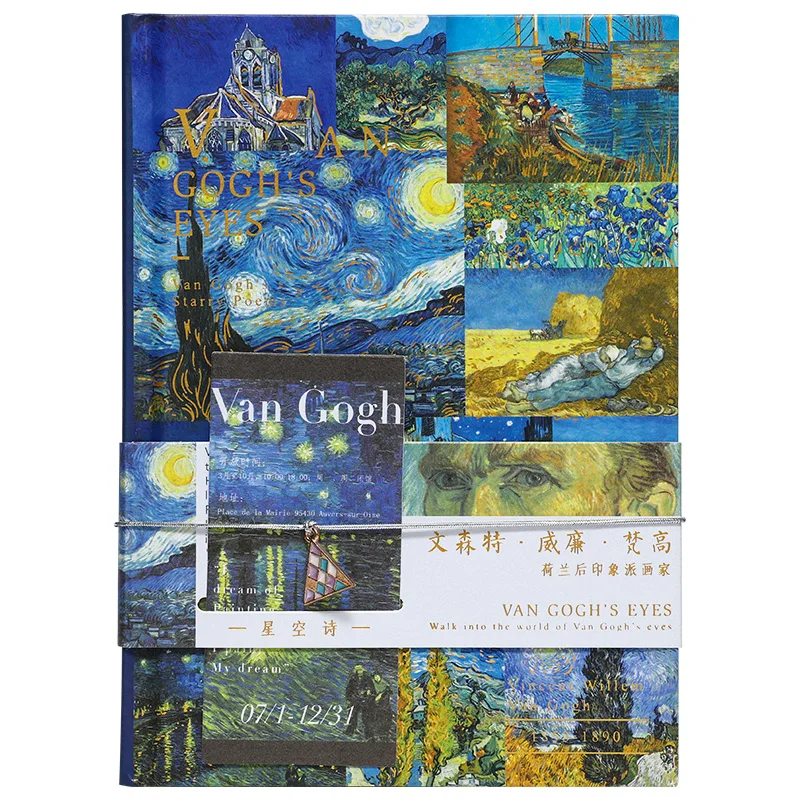 Van Gogh Oil Painting Notebook Hardcover Colorful Printing Inner Page A5 Art Notebook