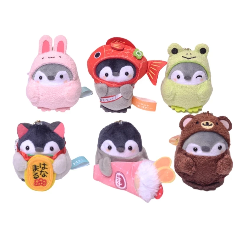 Kawaii Koupen Chan Pinguin Plüsch Puppe Cartoon Anime Bunny Plüsch Spielzeug Niedlichen Tier Bär Keychain Tasche Anhänger Geburtstag Geschenk für mädchen