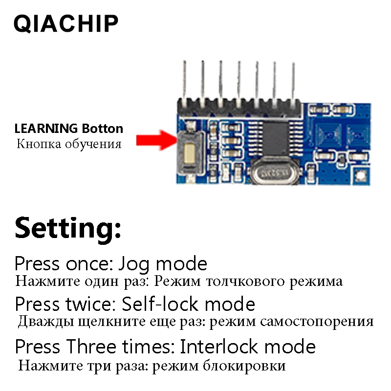 Qiacip penerima RF 433mhz modul Decoder kode pembelajaran Output 4 CH nirkabel 433MHZ untuk Remote kontrol 1527 Encoding