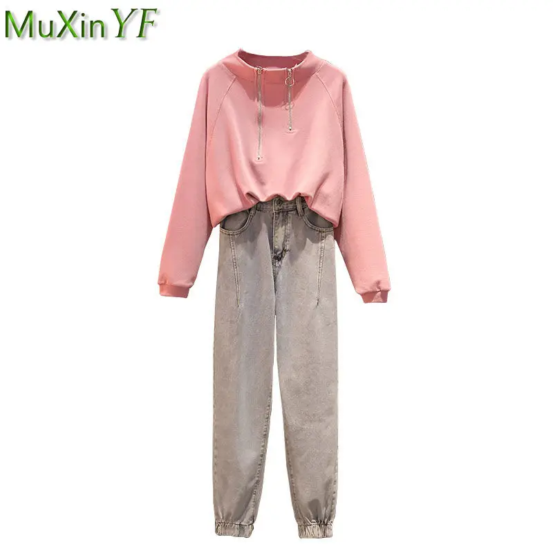 2021 Autumn Women's Tracksuit Set Woman 2 Pieces Clothing Outfits Casual Sweatshirt+Denim Harem Pants Suit Sportswear Set Female