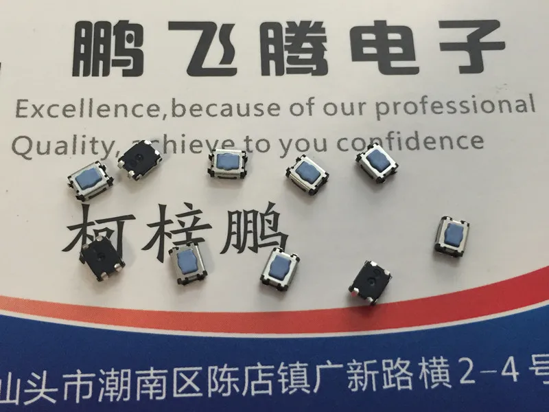 10PCS/lot Taiwan imported 3.5*2.9*1.7 NTC011-AA1J Citroen Dragon Ceremony World Car Remote Control Key Tact Press button Switch