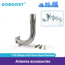 GOBOOST Antenna Amplifier Outdoor 3g 4g 700-2700MHz Smart phone Signal Booster help install Amplifier Repeater Antenna LTE 3g 4g