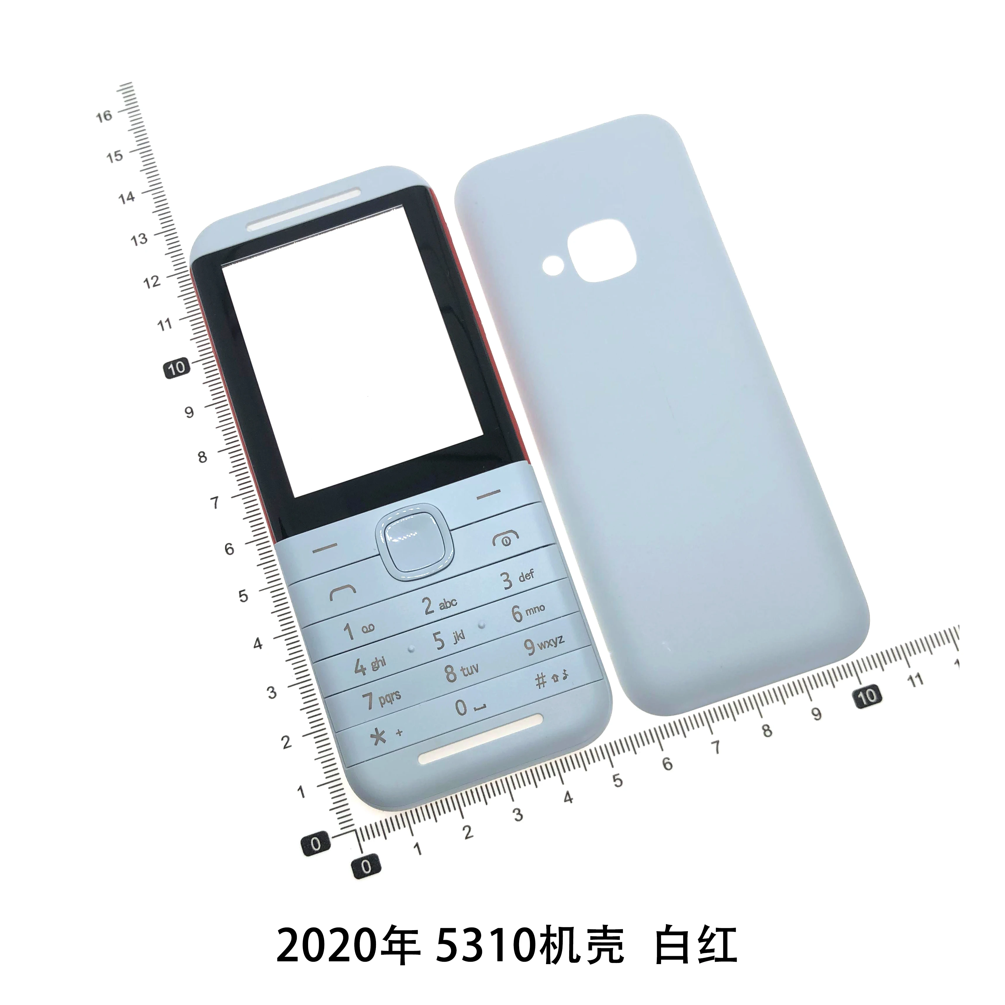 Front cover case keyboard For Nokia 125 110 150 housing 220 215 3310 5310 4G battery back cover High quality case Keypad