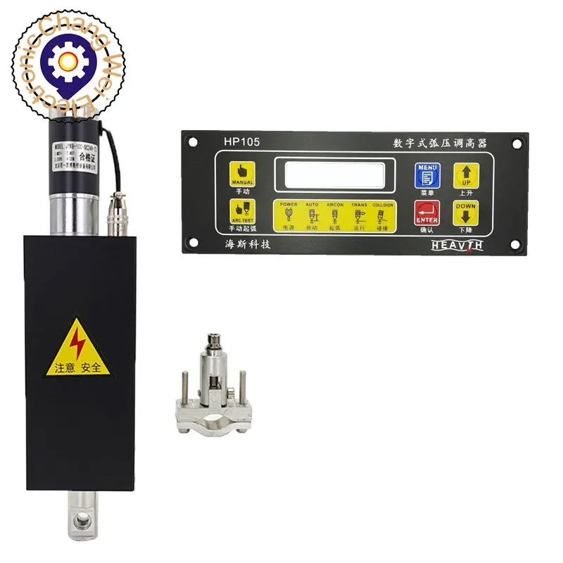 

CNC plasma cutting lifter HP105 torch height controller + CNC plasma THC + lifter kit + JYKB-100 Lifer NEWCARVE