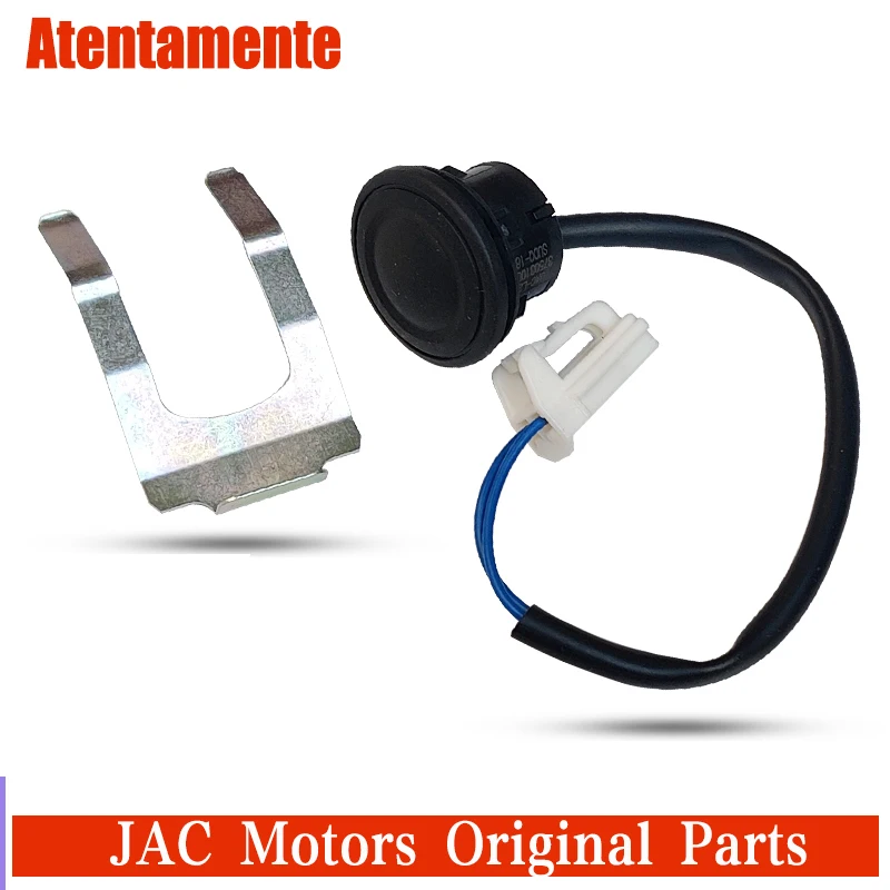 

Suitable for JAC Refine S3S2S5 tailgate switch M4 electric trunk opening button trunk opening switch