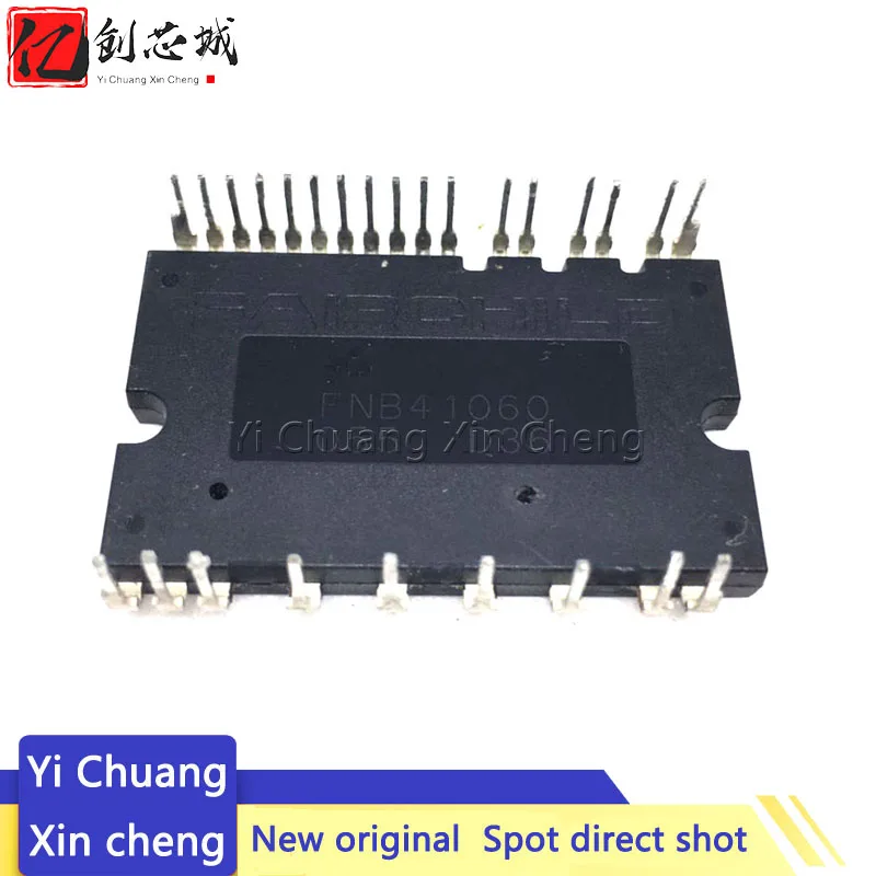 New Original FNB40560 FNB41060 FNB41560 FNB41560B2 FNB41060B2 FNB40560B2 FSBB10CH120DF Air Conditioning Module