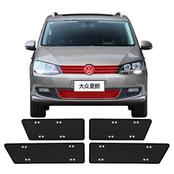 Grills Insect Net Radiator Condenser Protective Cover Anti Insect Sand Mesh For Volkswagen VW Sharan 2011-2019