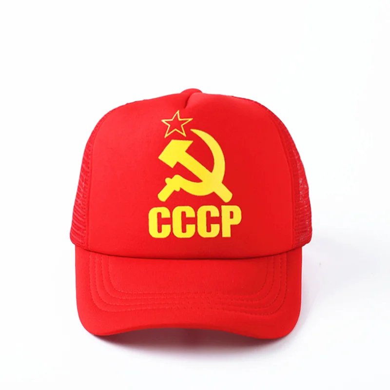 2019 new CCCP USSR Russian Hot Sale Style Baseball Cap hats Unisex Red Cap with Best quality Cap