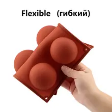 Silicone Sphere Mold for Baking #2