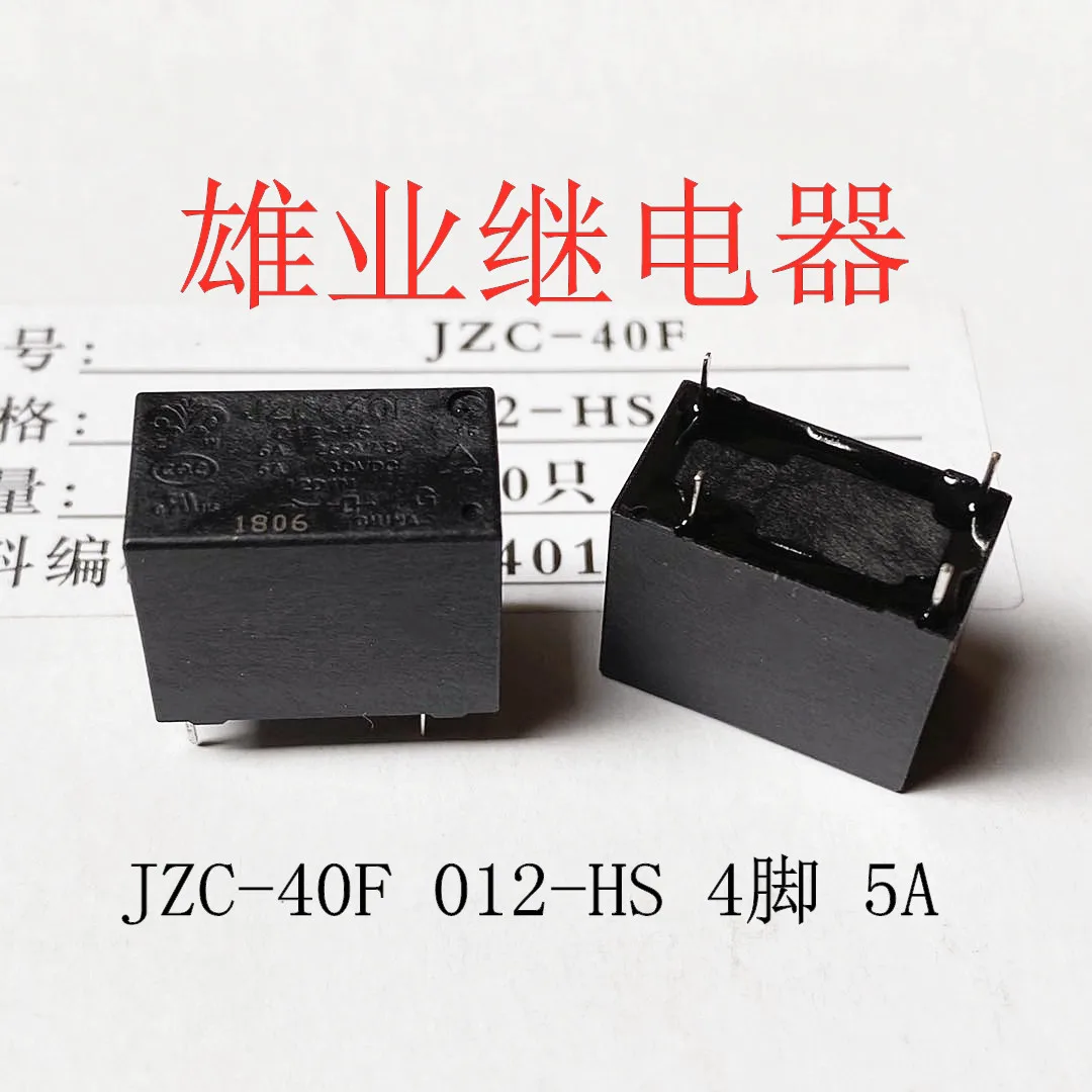 Jzc-40f 012-hs รีเลย์5A 4-Pin Hf32f