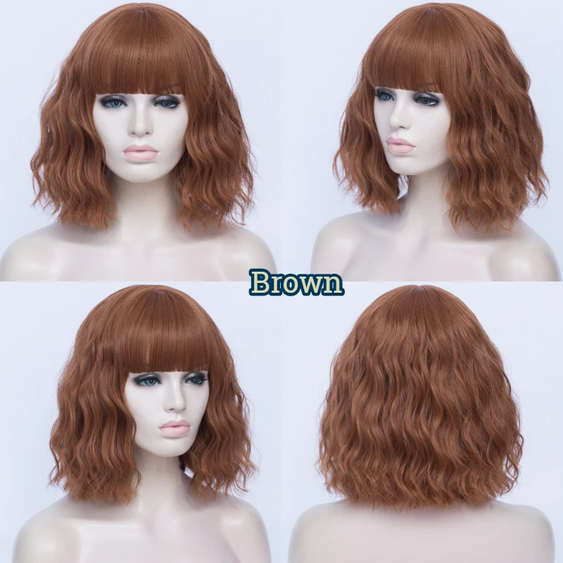 MSIWIGS Short Synthetic Bob Wig with Bangs for Women Cheap Black Heat Resistant Fiber Brown False Wig