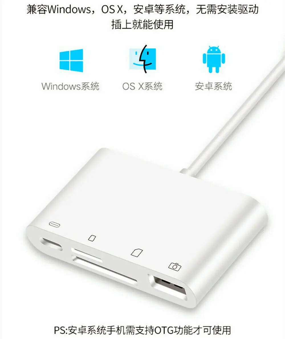 4 في 1 Type-C USB C إلى TF SD قارئ بطاقات الكاميرا USB OTG محول لماك بوك الجديد #2
