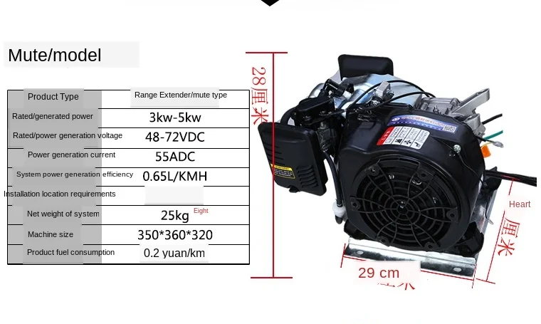 Imagem -06 - Extensor de Alcance Automático Silencioso Carro Elétrico Três Rodas Quatro Rodas 4kw 5kw 6kw 7kw 8kw 48v 60v 72v