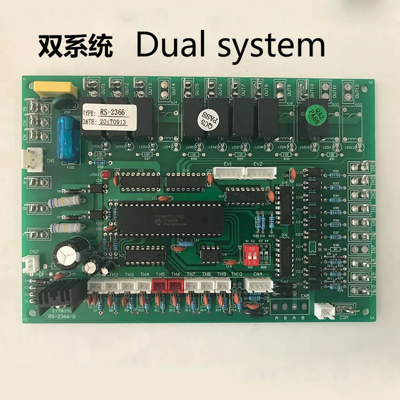 ユニバーサルエアコントロールボードマザーボード,ヒートポンプ,ウォーターヒーター,マザーボード,コンピューター用