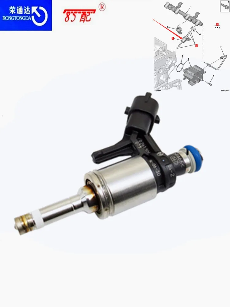 Injector 1984H5 13537591623 For BMW MINI 120 320 For Peugeot 207 208 308 40 508 3008 RCZ For Citroen C4 C5 DS gasoline injector