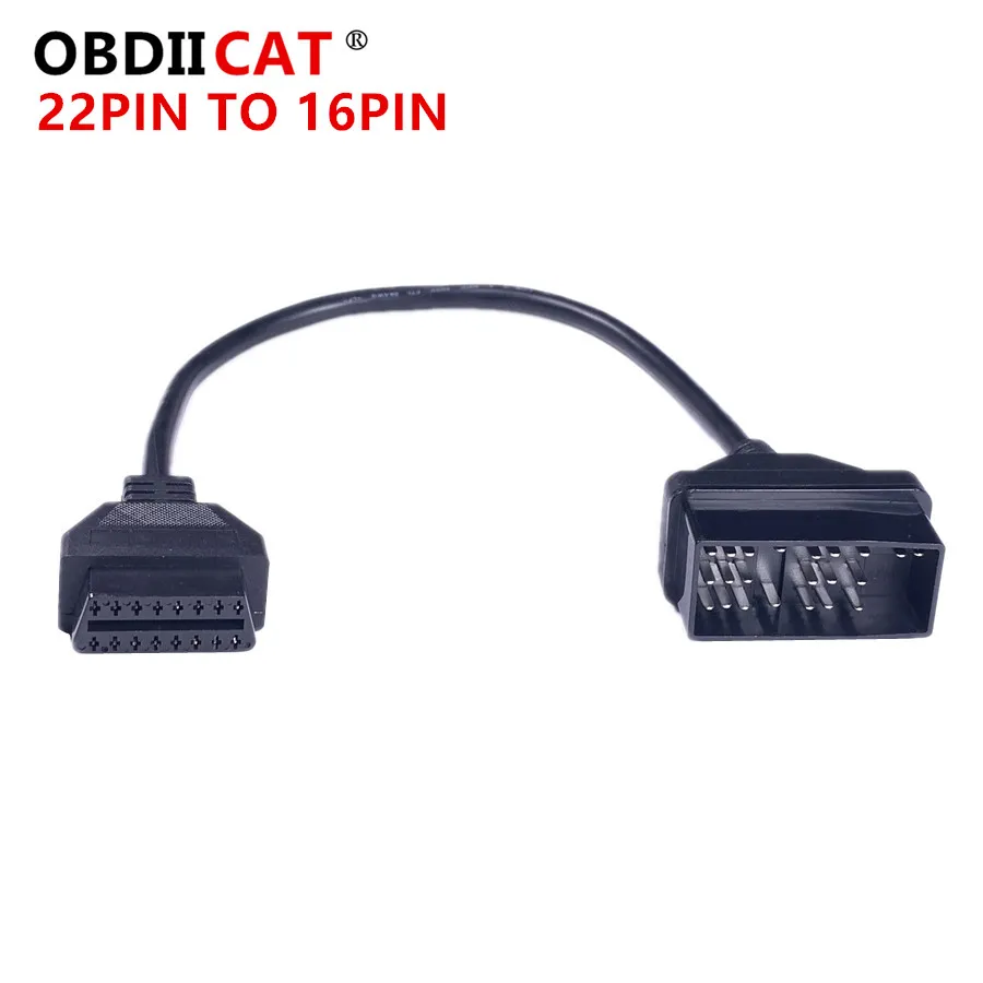 

OBDIICAT горячая Распродажа OBD2 разъем диагностического кабеля 22Pin to 16Pin для передачи кабеля T-oyot-a 22PIN OBDII