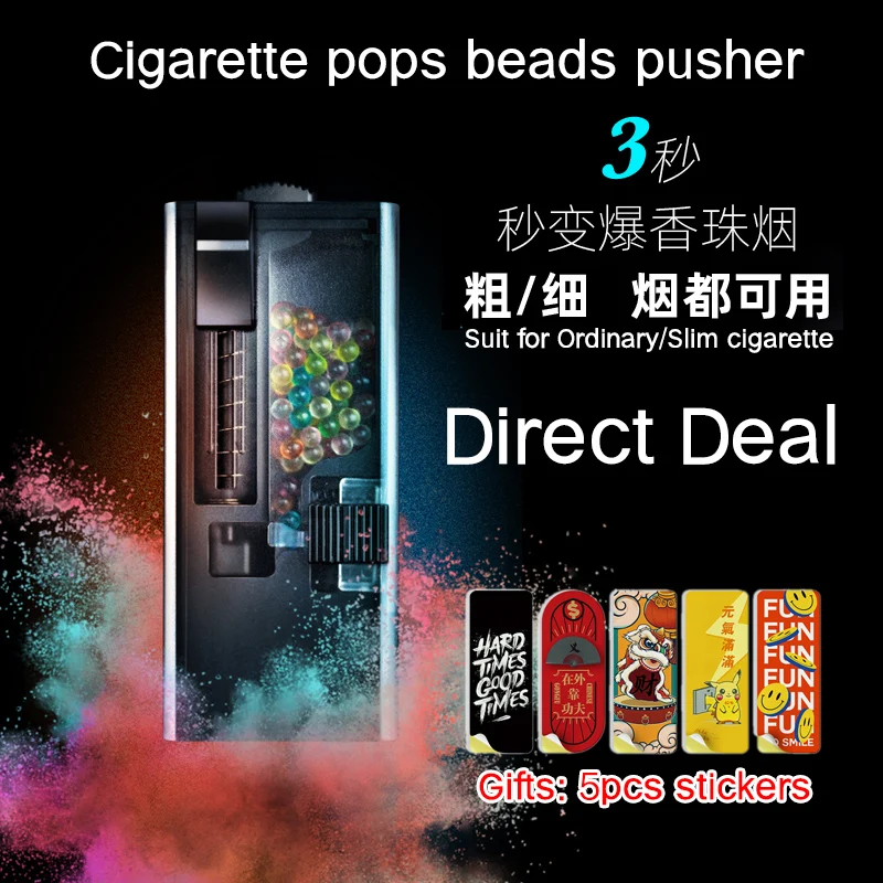 NEW Bead Pusher Upgrade Safe Pop-up Smoke Push-ball Box Beads DIY Smoke Detonator Bead Box Pusher Accessory Tools 5pcs stickers