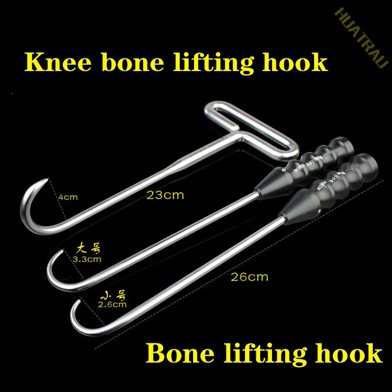 Bone hook lifting retractor orthopedic instrument medical distractor acetabulum femoral head knee joint Tibial plateau reduction