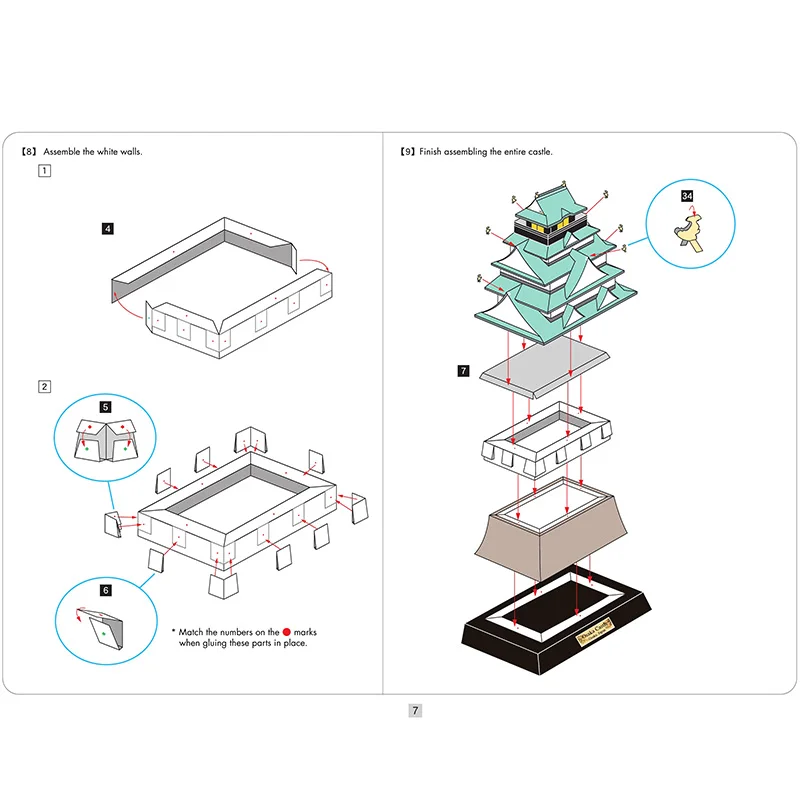 Japonia Osaka zamek składany Mini 3D papier Model dom Papercraft sztuka DIY Origami budynek nastolatki dorosły Handmade zabawki wykonane ręcznie QD-191