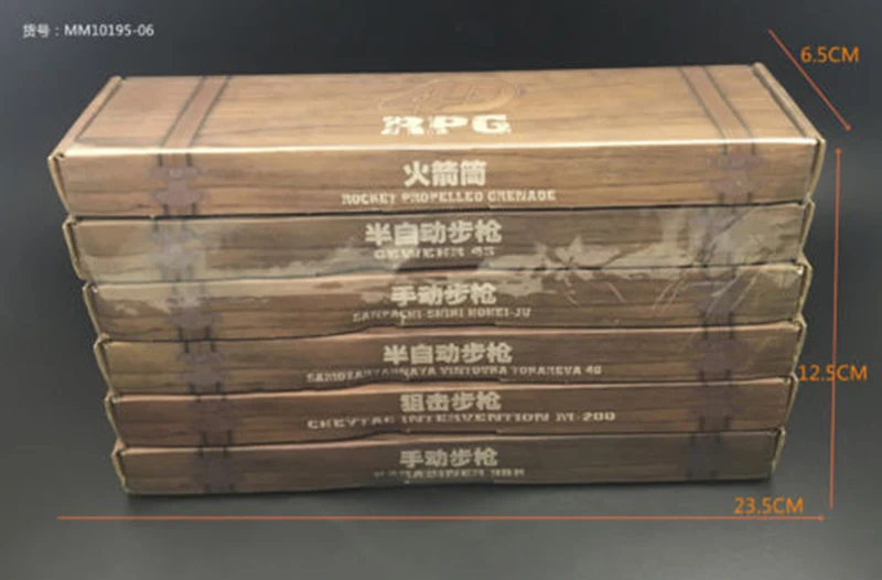 Novo rifle automático soldado de 6 tamanhos, arma para fuzis, modelo 4d, rpg m14, figuras de ação, bonecas de 12 polegadas