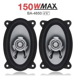 2pcs 4X6 Inch 150W Car Speaker Automobile Car HiFi Audio Full Range Frequency Coaxial Speaker Auto High Pitch Loud Speaker