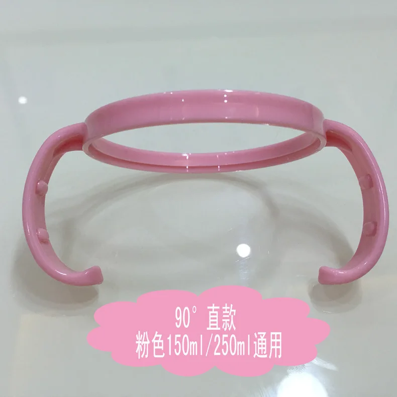 Baby Feeding Bottle Plastic Handles Anti-lost Strap Holder for Comotomo bottle handle Angel handle Wing grip