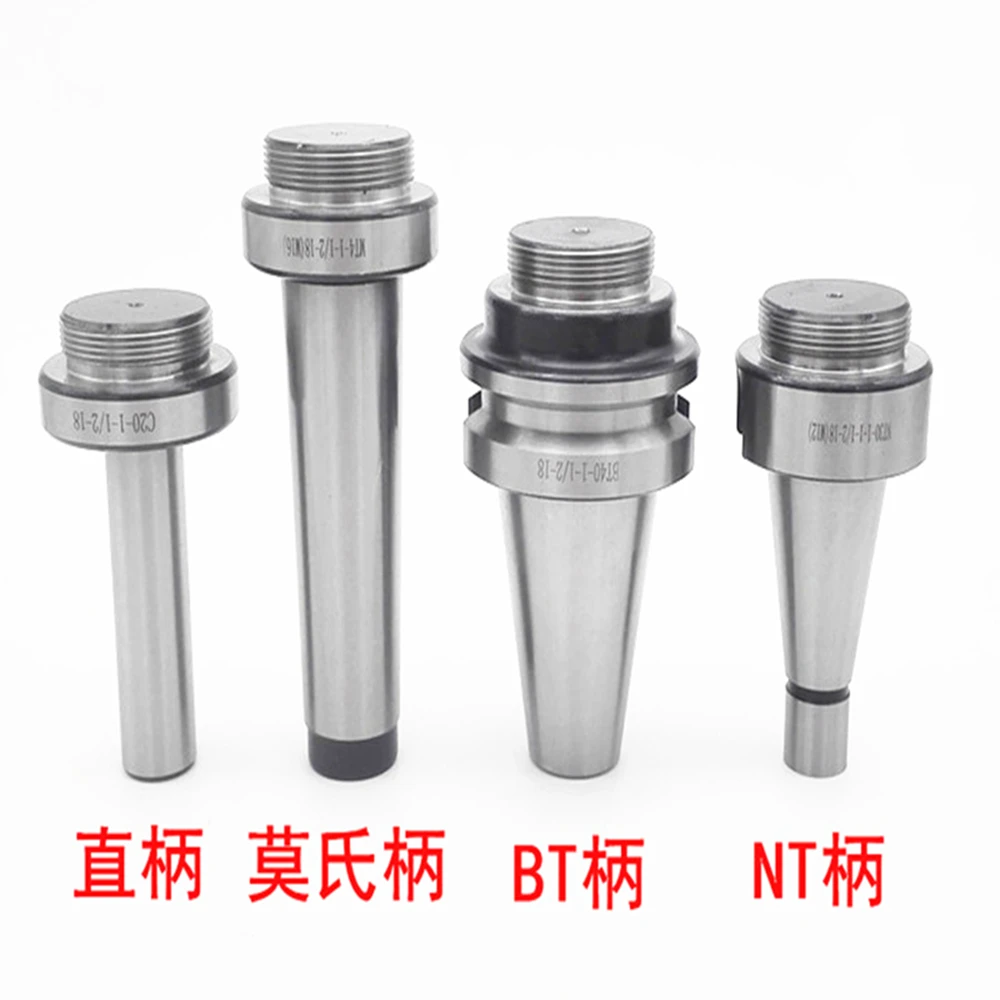 NEW BT30 BT40 NT30 NT40 R8 C20 MT2 MT3 MT4 F1 boring head tool holder Rough bore high precision tool holder f1 50mm 75mm 100mm