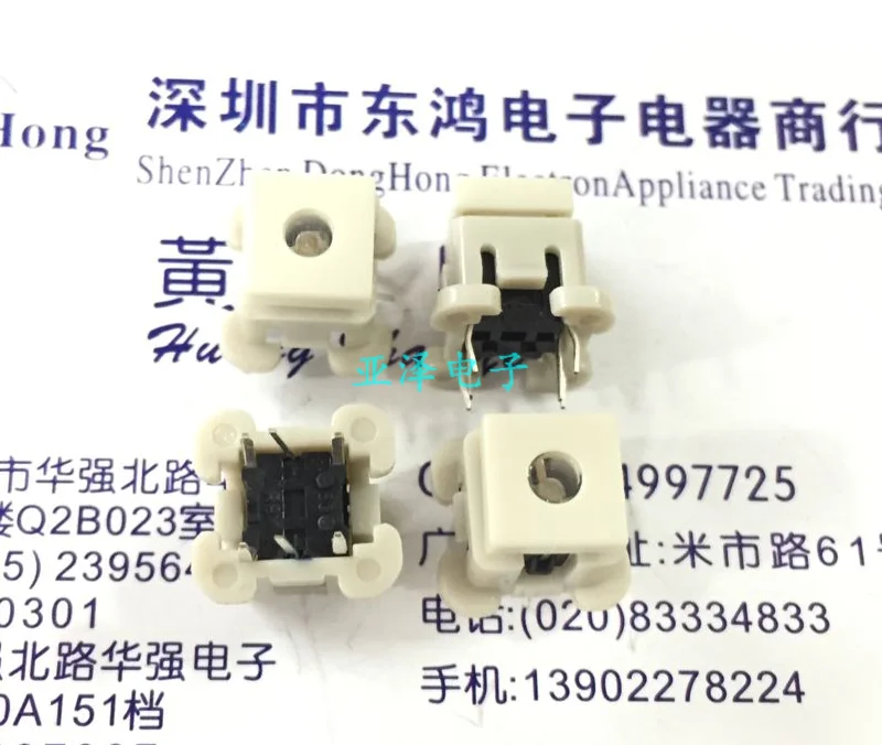 2pcs 8 * 8 * 10 light touch switch with blue LED push switch with cap blue indicator push switch